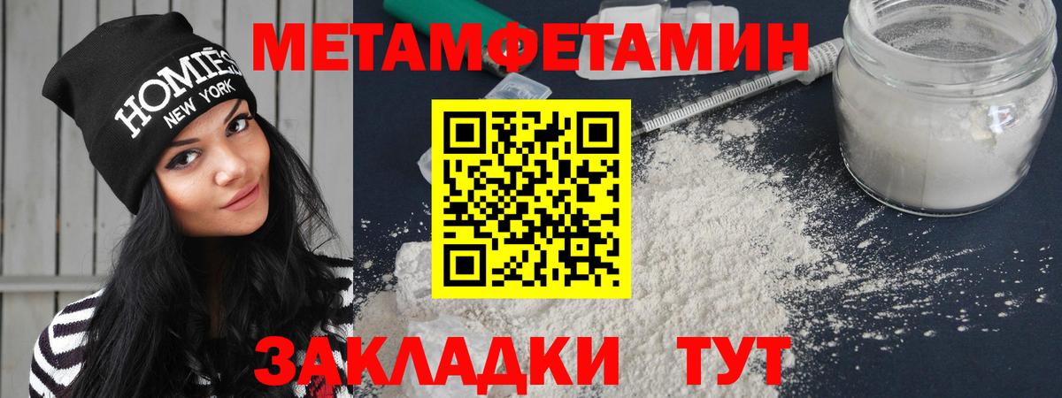 АМФЕТАМИН  Вход с VPN  АМФЕТАМИН  Луховицы  АМФЕТАМИН Розовый 