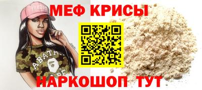 jwh Ипатово
