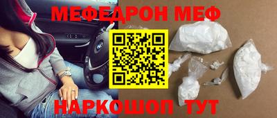 jwh Ипатово