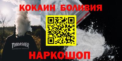 jwh Ипатово