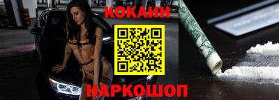 мяу мяу мука Ирбит