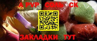 мяу мяу мука Ирбит
