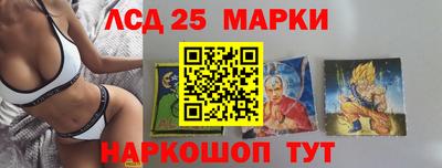 меф Изобильный