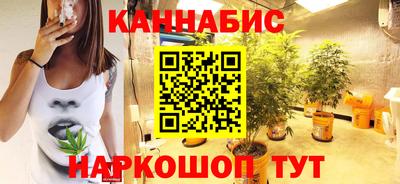 меф Изобильный