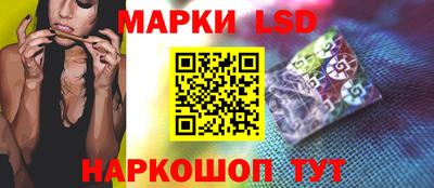 jwh Ипатово