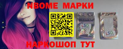 jwh Ипатово