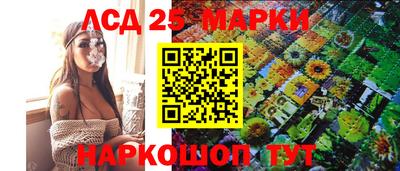 jwh Ипатово