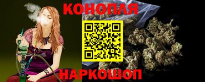 меф Изобильный