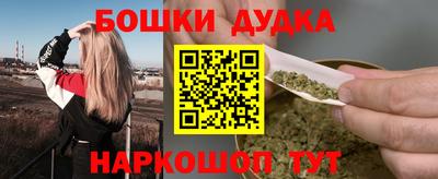 jwh Ипатово