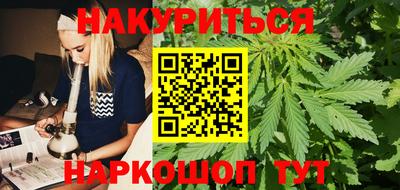 jwh Ипатово