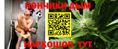 jwh Ипатово