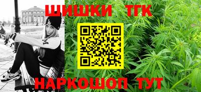 jwh Ипатово