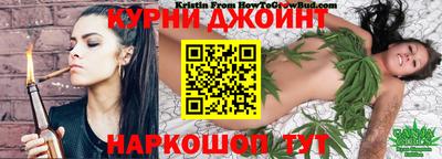 jwh Ипатово