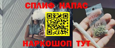 меф Изобильный