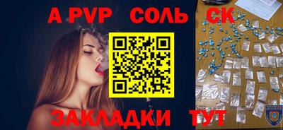 мяу мяу мука Ирбит