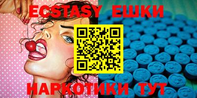 jwh Ипатово