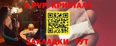 jwh Ипатово