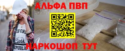 jwh Ипатово