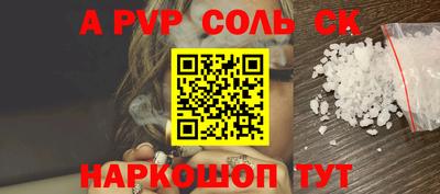 jwh Ипатово