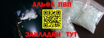 мяу мяу мука Ирбит
