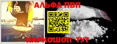 мяу мяу мука Ирбит