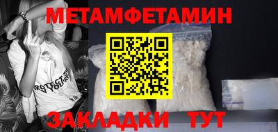 мяу мяу мука Ирбит