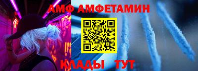 jwh Ипатово