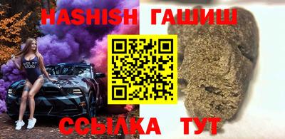 меф Изобильный