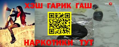 меф Изобильный