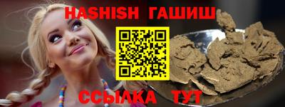 меф Изобильный