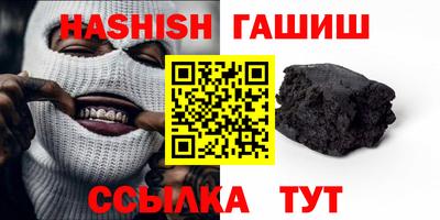 мяу мяу мука Ирбит