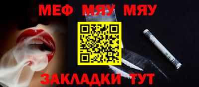 jwh Ипатово