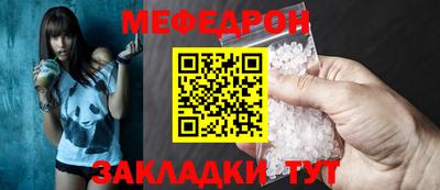 jwh Ипатово