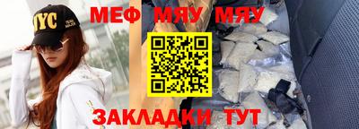 jwh Ипатово